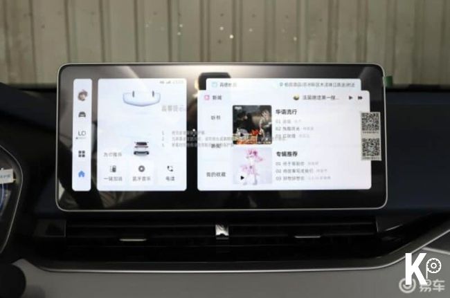 Обновлённый Седан 2023 Geely Xingrui Уже Можно Предзаказать