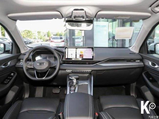 Обновлённый Седан 2023 Geely Xingrui Уже Можно Предзаказать