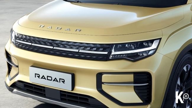 Changan Вслед За Geely Презентовал Новый Пикап