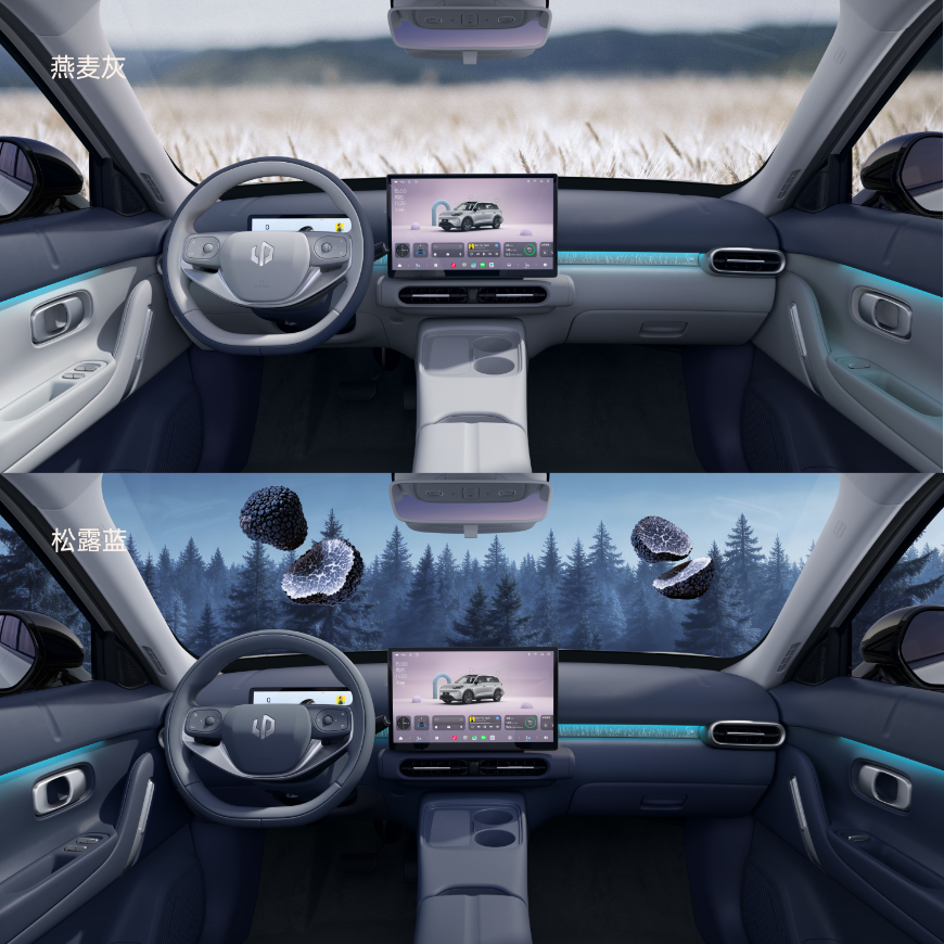 Leapmotor A10 - обзор, отзывы, характеристики, как купить